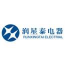 珠海市润星泰电器有限公司