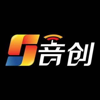 四川音创伟业科技有限公司