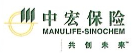 中宏人寿保险有限公司福建分公司 - 中宏人寿 - 爱企查