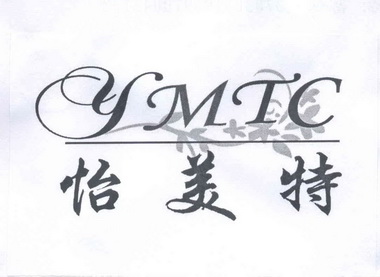  em>怡 /em> em>美特 /em> em>ymtc /em>