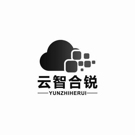 福州云智合锐科技有限公司办理/代理机构:汉唐信通(北京)咨询股份有限