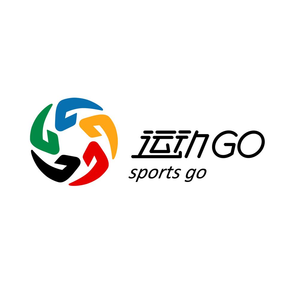  em>运动 /em>  em>sports /em>  em>go /em>