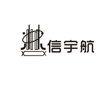 (英文)-申請人地址(中文)湖南省永州市祁陽縣下馬渡鎮泥井江村13組申