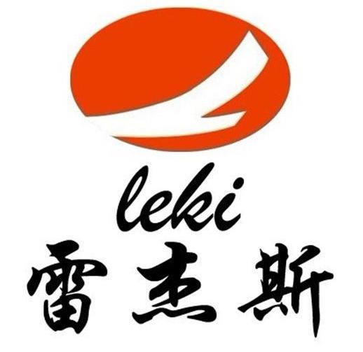  em>雷杰斯 /em>  em>leki /em>