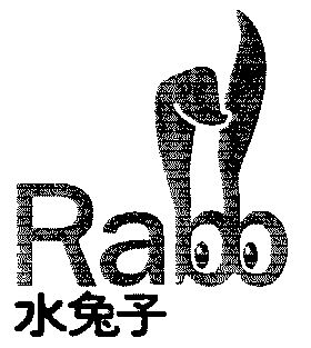 水兔子;rabb - 商标 - 爱企查