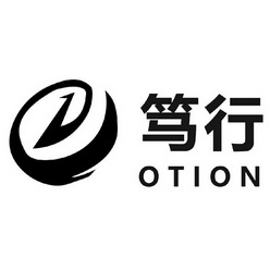  em>笃行 /em>  em>otion /em>