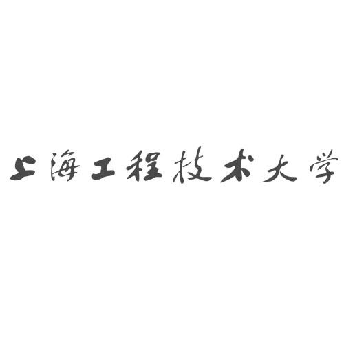 上海工程技术大学 商标注册申请注册公告排版完成