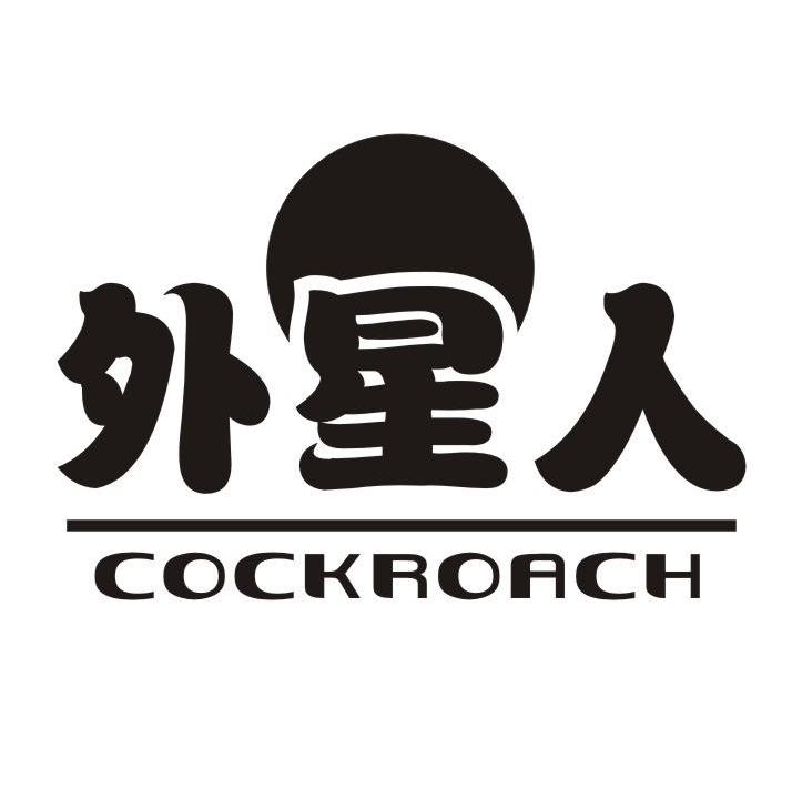 外星人cockroach_企业商标大全_商标信息查询_爱企查