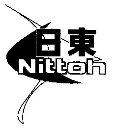  em>日東 /em>;nittoh