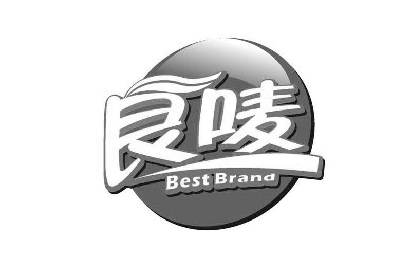 良唛 em>best /em>  em>brang /em>