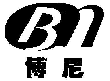 em>博尼/em em>bn/em>