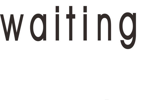 waiting - 商标 - 爱企查
