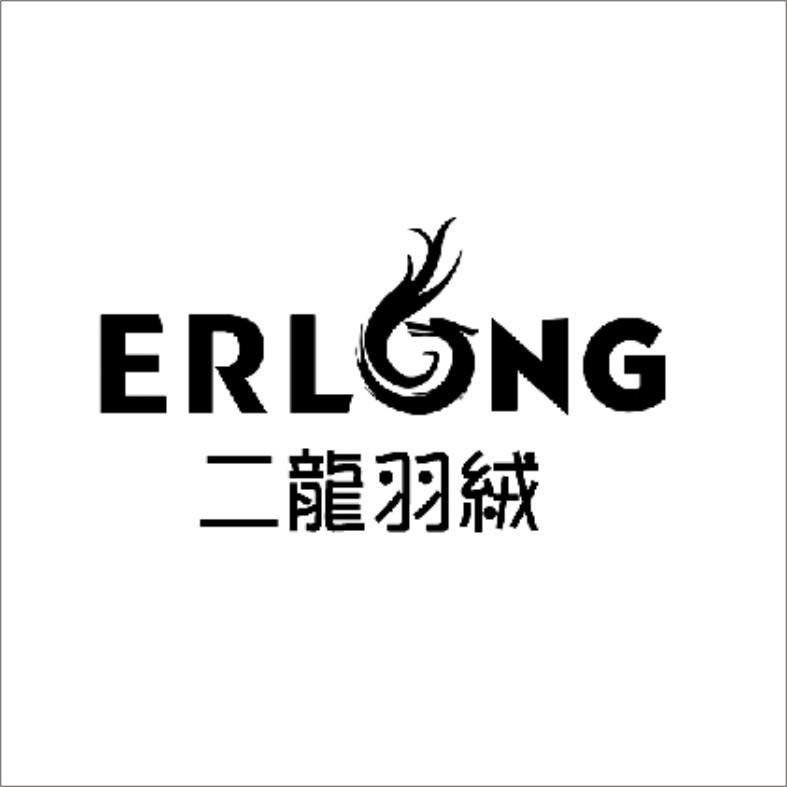 em>二 /em> em>龙 /em> em>羽绒 /em>  em>erlong /em>