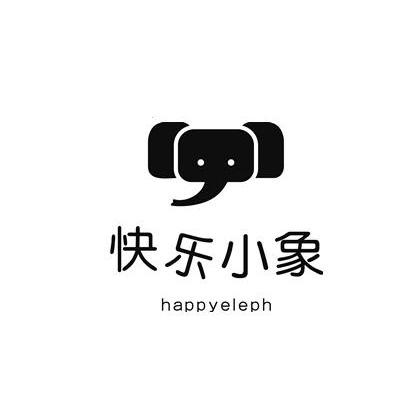  em>快乐 /em> em>小象 /em>  em>happyeleph /em>