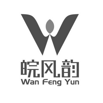  em>皖 /em> em>风韵 /em>