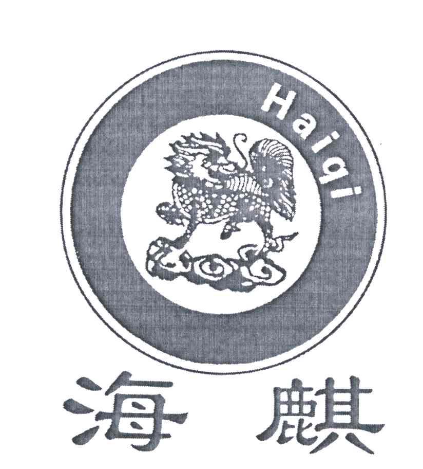 分类:第01类-化学原料商标申请人:江西海鼎科技有限公司办理/代理机构