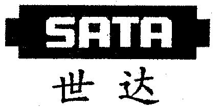 世达 sata期满未续展注销商标