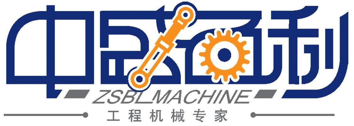  em>中盛 /em> em>百利 /em> em>工程 /em> em>机械 /em> em>专家 /em