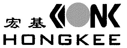  em>宏基 /em> em>hong /em> em>kee /em>