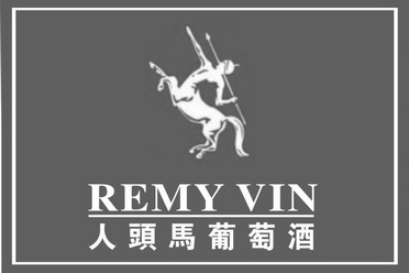 人头马 葡萄酒 remy vin商标注册申请