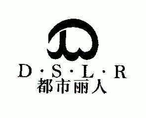  em>都市 /em> em>丽人 /em>; em>dslr /em>