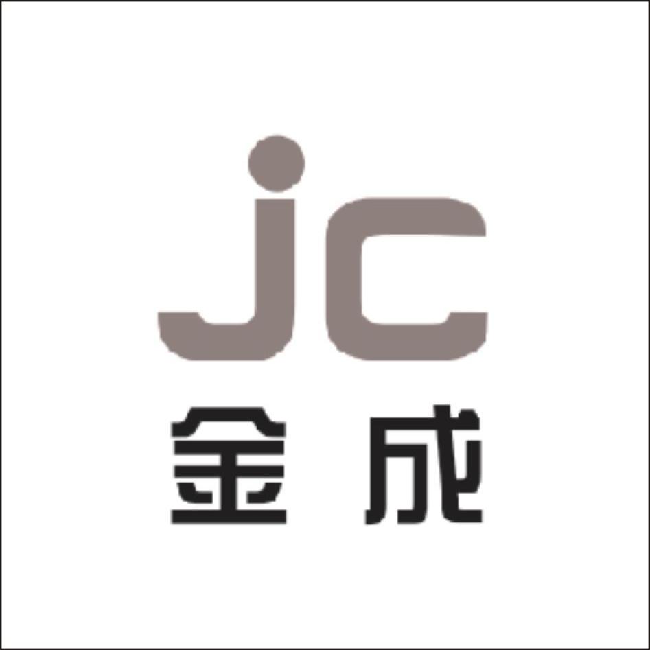  em>金 /em> em>成 /em>  em>jc /em>