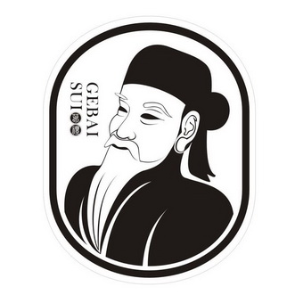 葛礼gebaisui