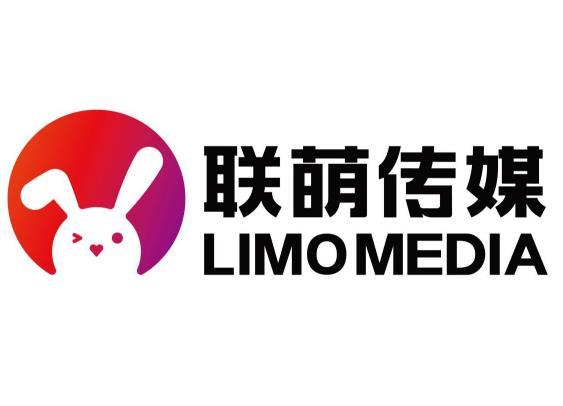  em>联 /em> em>萌 /em> em>传媒 /em>