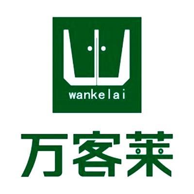 万客来w_企业商标大全_商标信息查询_爱企查