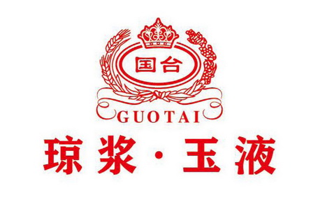 国台琼浆玉液