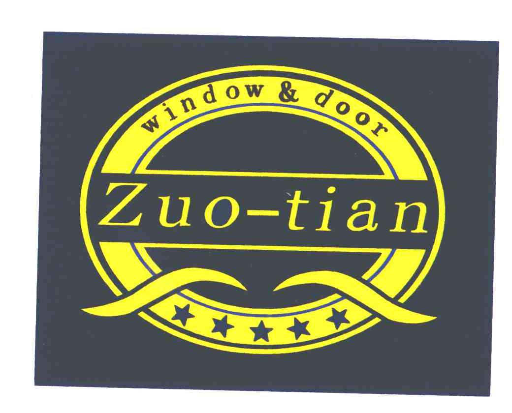 第06类-金属材料商标申请人:佛山市佐田门窗有限公司办理/代理机构