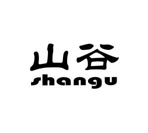 山谷- 商标 - 爱企查