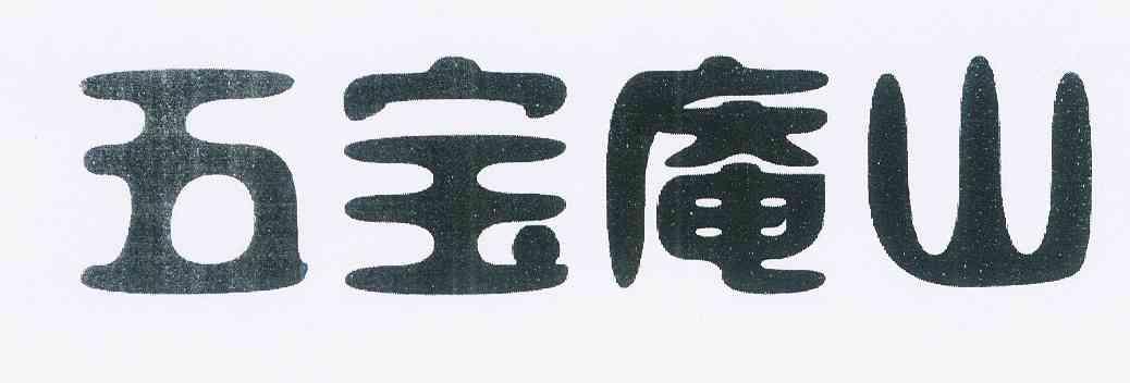 2012-11-29国际分类:第43类-餐饮住宿商标申请人:孙承柱办理/代理机构