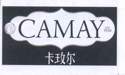  em>卡玫尔 /em>  em>camay /em>