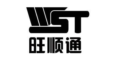 分类:第19类-建筑材料商标申请人:福建旺通管业有限公司办理/代理机构