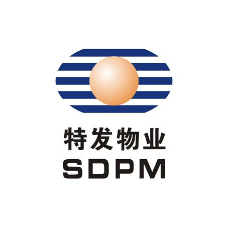 深圳市中港星商标代理有限公司特发物业sdpm商标注册申请