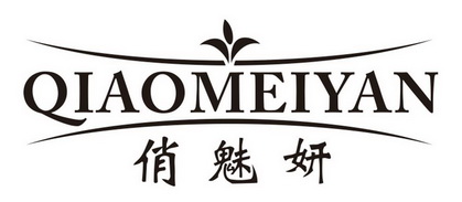 俏魅妍 - 企业商标大全 - 商标信息查询 - 爱企查