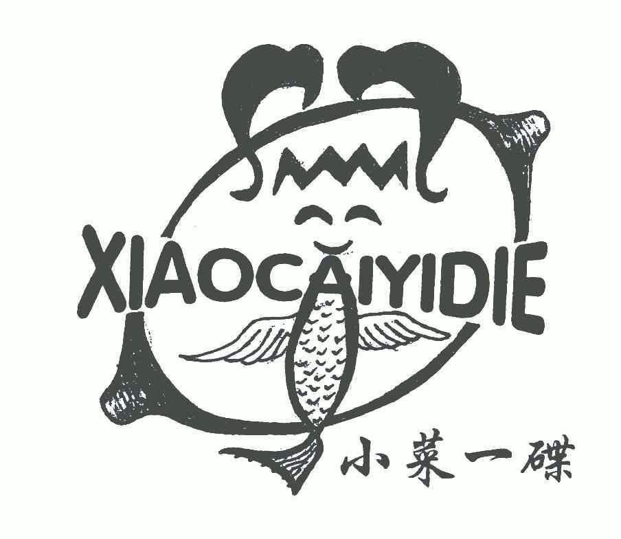 小菜一碟 - 商标 - 爱企查