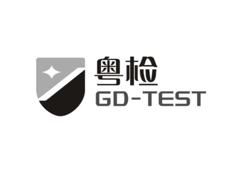 粤检gd-test