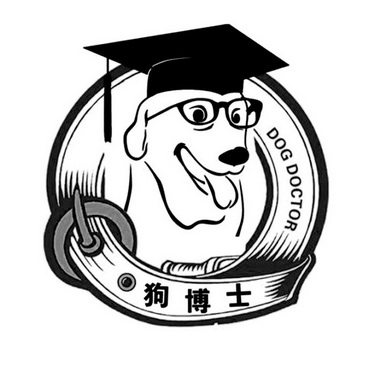 狗博士  em>dog /em> doctor