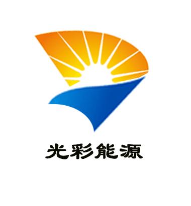  em>光彩 /em> em>能源 /em>