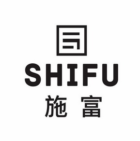 北京佳禾百业商标代理事务所申请人:广东施富电气实业有限公司国际