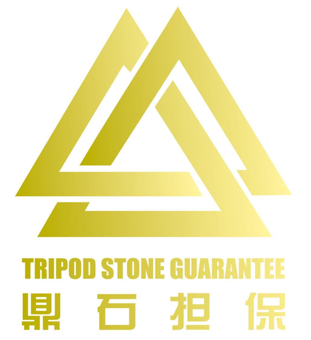 em>鼎石/em em>担保/em tripod stone em>guarantee/em>