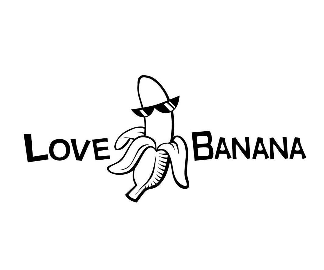 love banana商标注册申请完成