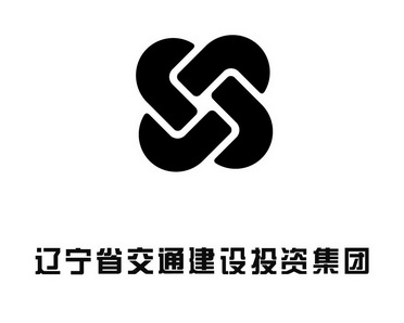 辽宁省交通建设投资集团 商标注册申请