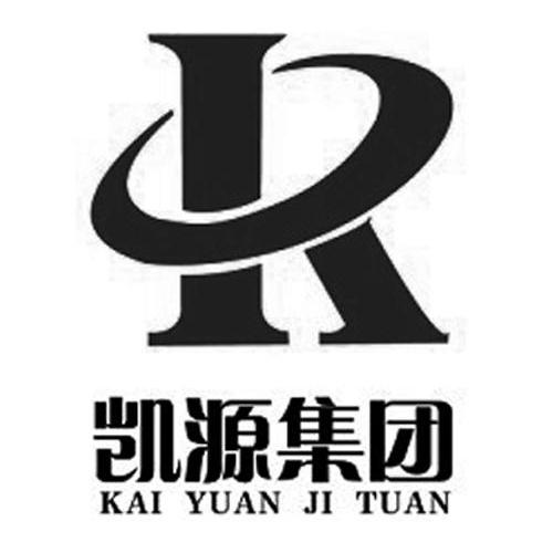 凯源集团