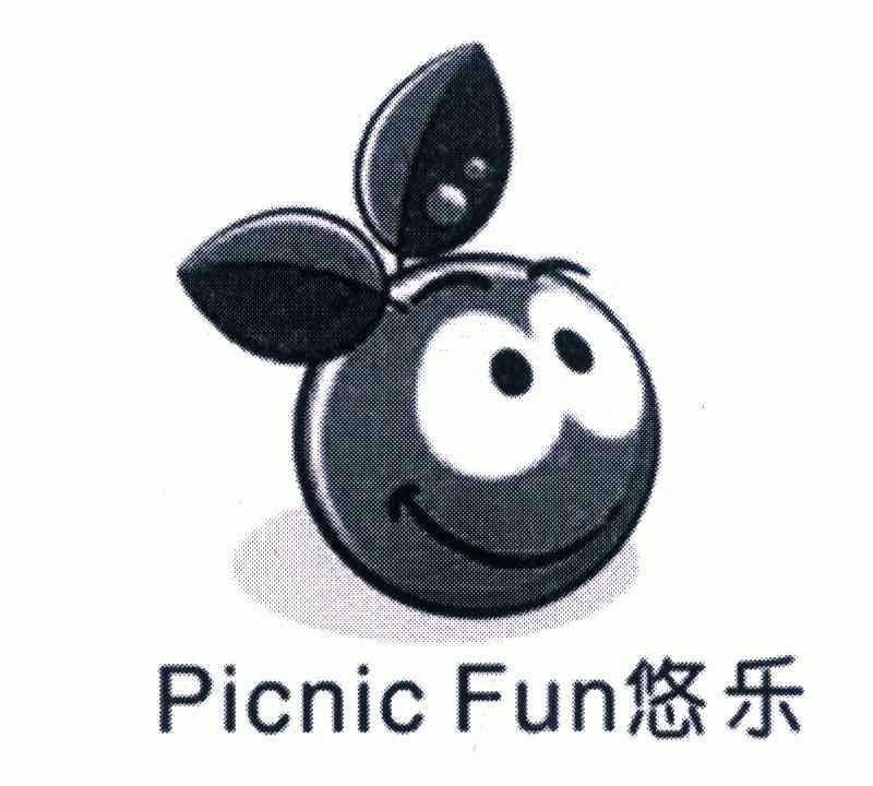 em>悠乐/em em>picnic/em em>fun/em>