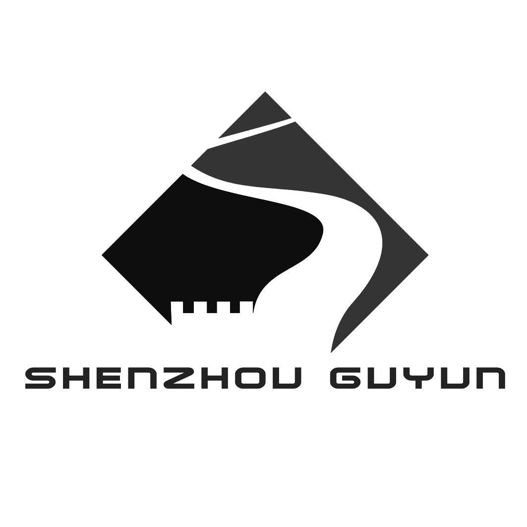 shen zhou  em>gu /em>  em>yun /em>