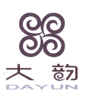  em>大 /em> em>韵 /em>