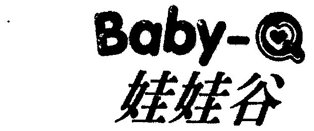  em>娃娃谷 /em>;baby-q